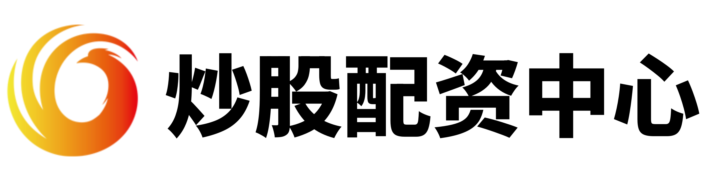 广源优配app